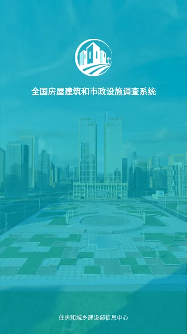 ��Ƿ���һ�廯��׿���ֻ���v2.2.0 �ֻ����ͼ