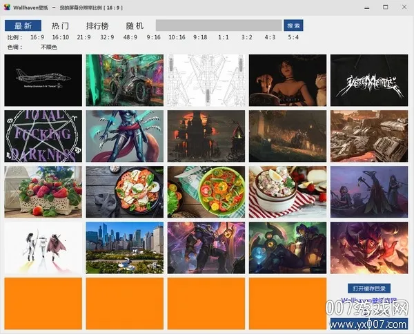 Wallhaven��ֽ(�����ֽƽ̨)v1.8 �ٷ������ͼ