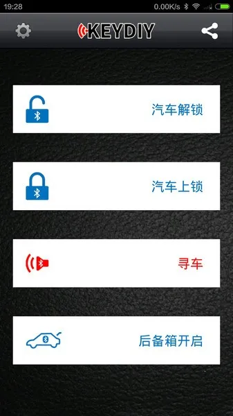 KD�ƿ�2025���ذ�װv3.2.9 ��Ѱ��ͼ