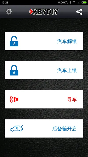 KD�ƿ�2025���ذ�װv3.2.9 ��Ѱ��ͼ