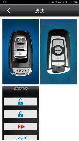 KD�ƿ�2025���ذ�װv3.2.9 ��Ѱ��ͼ