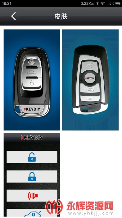 KD�ƿ�2025���ذ�װv3.2.9 ��Ѱ��ͼ