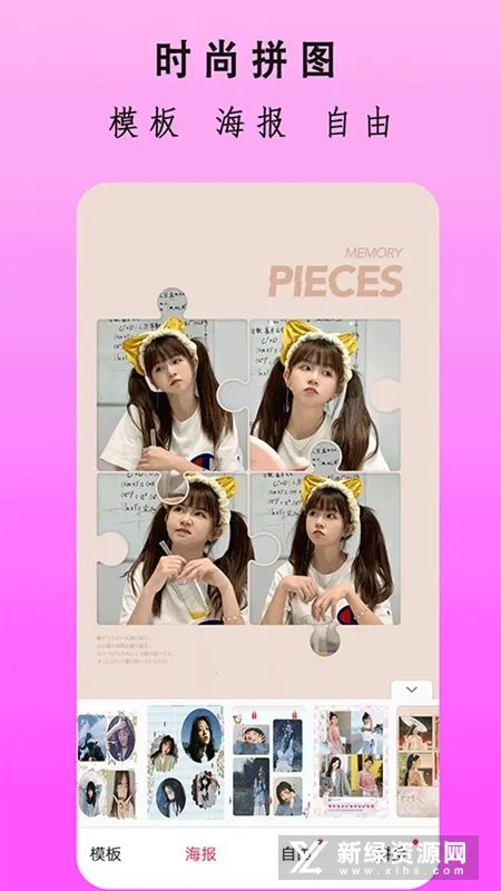 һ�����(�๦����������)v9.0 �ٷ������ͼ