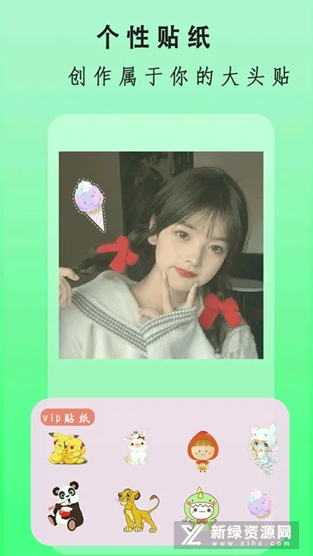 һ�����(�๦����������)v9.0 �ٷ������ͼ