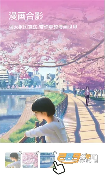 һ�����(�๦����������)v9.0 �ٷ������ͼ