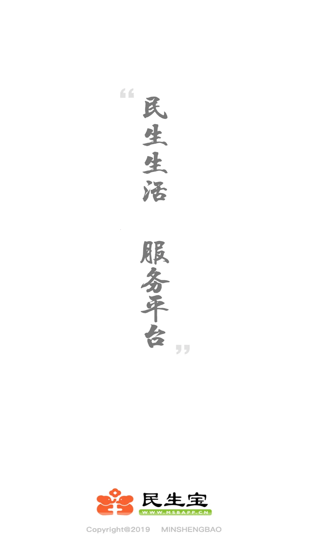 ��������׿���ֻ���v6.1.0 ��Ѱ��ͼ