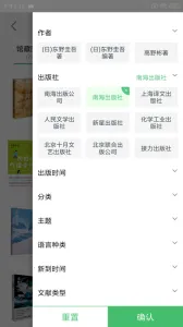 ��������(ͼ�����ƽ̨)v2.80 ��׿���ͼ