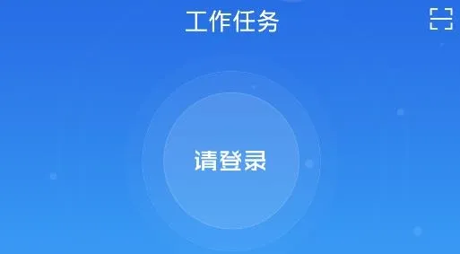 梯世界(电梯维保平台) 梯世界(电梯维保平台)