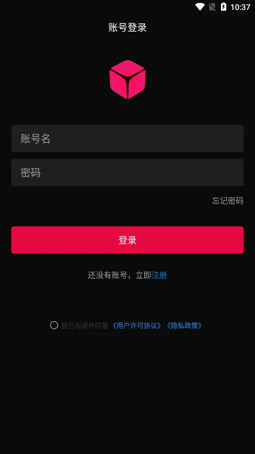 �������ǹ��������ֻ���v3.5.7 �ٷ������ͼ