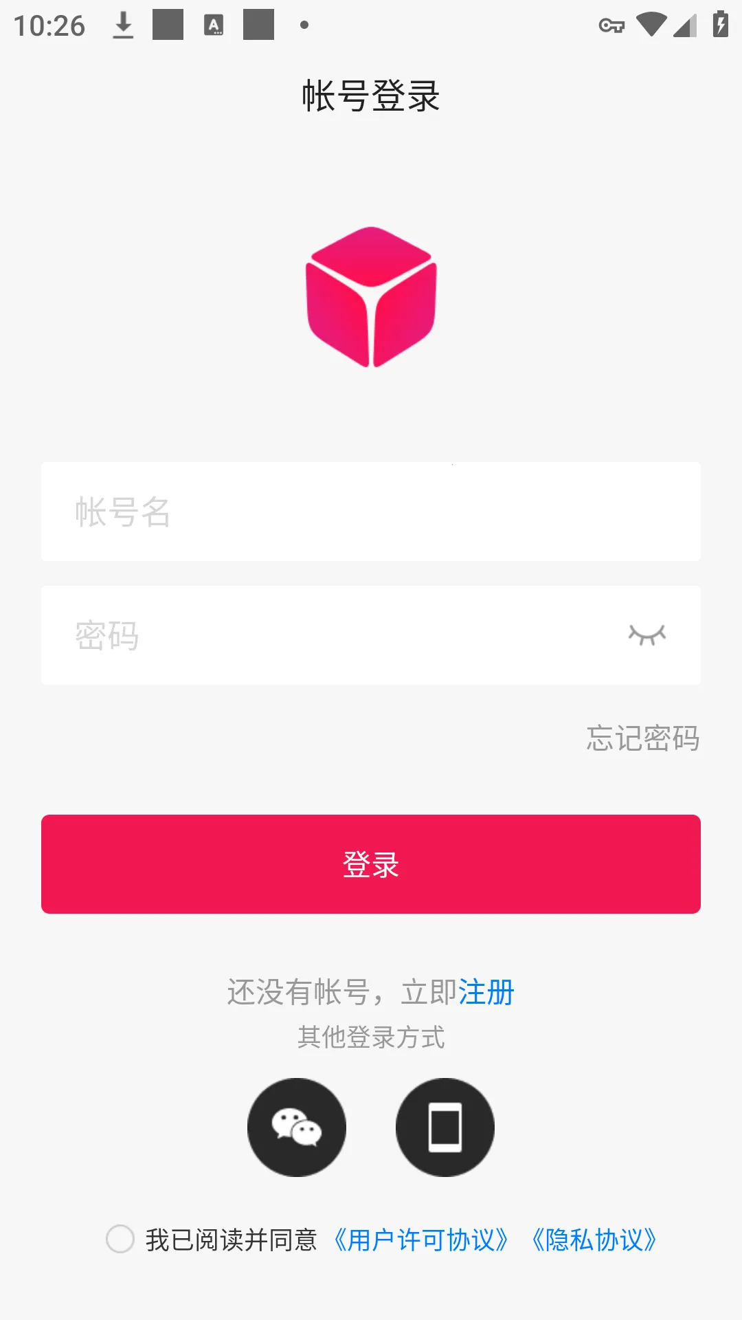 �������ǹ��������ֻ���v3.5.7 �ٷ������ͼ