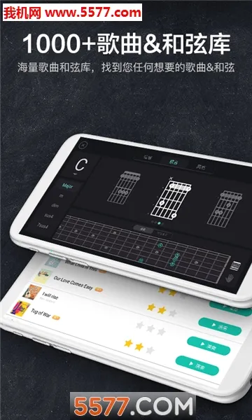 ָ�⼪��ģ����2025�ٷ�����v2.6.6 ��׿���ͼ