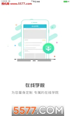 ��������2025�ٷ�����v2.2.26 ��Ѱ��ͼ