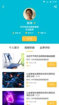 ��������2025�ٷ�����v2.2.26 ��Ѱ��ͼ