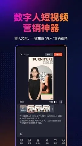 ���˲��������ֻ���v1.9.31 �ٷ������ͼ