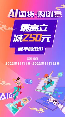 ���˲��������ֻ���v1.9.31 �ٷ������ͼ