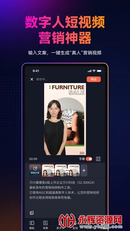 ���˲��������ֻ���v1.9.31 �ٷ������ͼ