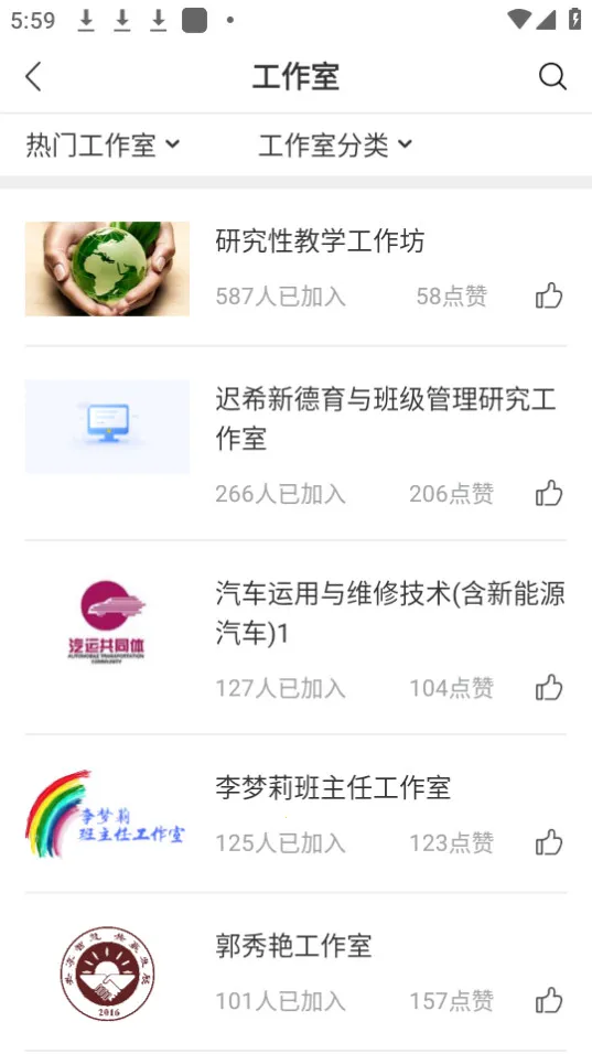 ѧϰ������(������ѵ����)v3.70.0 �ٷ������ͼ