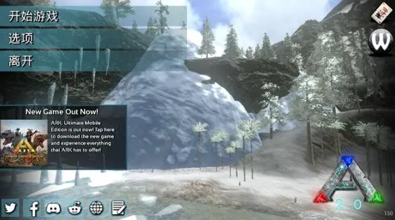 ark�����������(����������Ϸ)v2.0.29 ��׿���ͼ