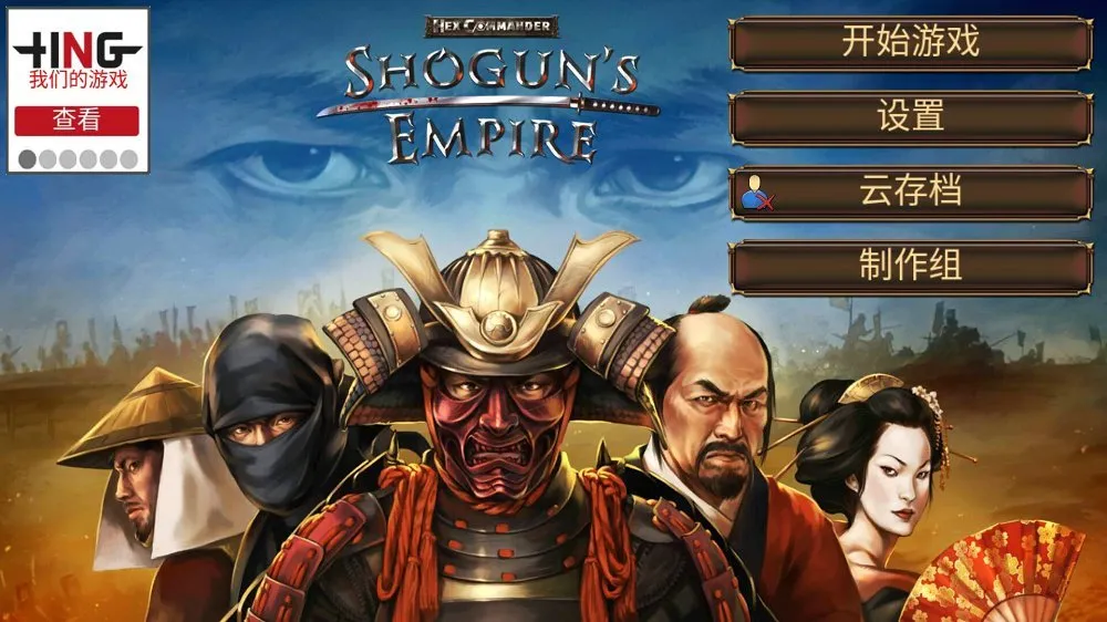 Ļ���۹�2025���ذ�װv2.0.1 �ٷ������ͼ