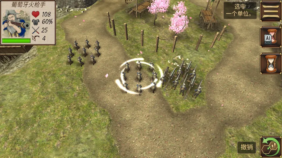 Ļ���۹�2025���ذ�װ