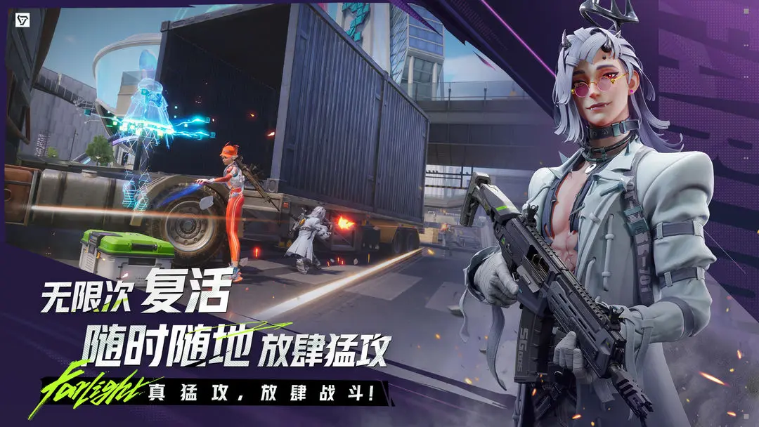 Զ��84�����ֻ���v1.1.1.3.1612300 ��Ѱ��ͼ