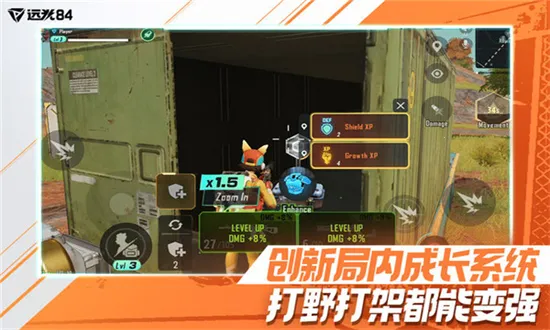 Զ��84�����ֻ���v1.1.1.3.1612300 ��Ѱ��ͼ