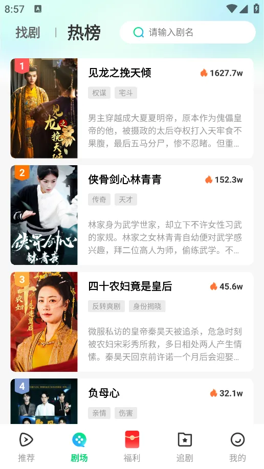 ɽ���̾�(�̾粥��ƽ̨)