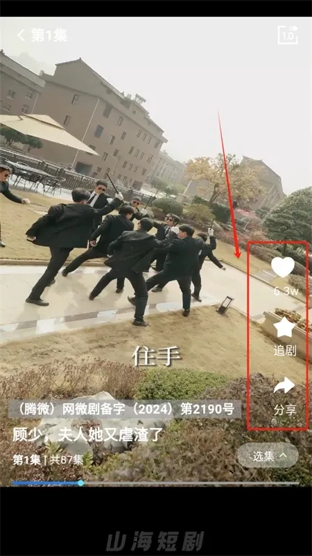 ɽ���̾�(�̾粥��ƽ̨)