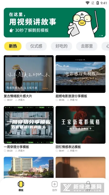 ���2025�ٷ����°汾