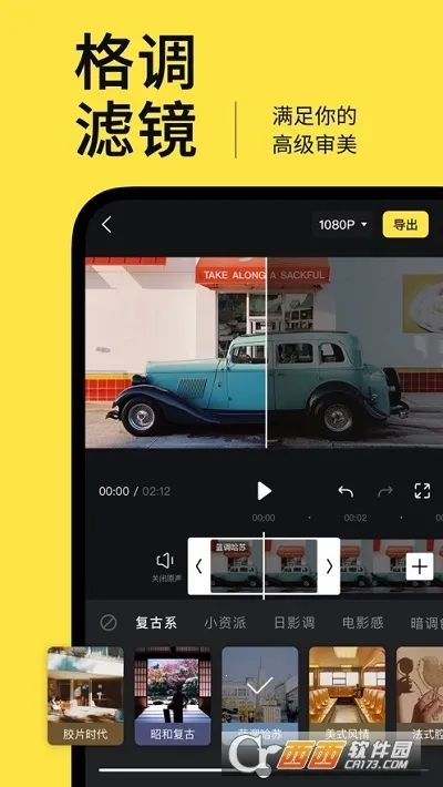 ���2025�ٷ����°汾