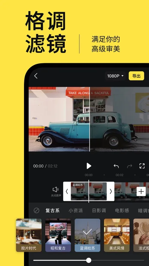 ���2025�ٷ����°汾v1.15.0.682 �ֻ����ͼ