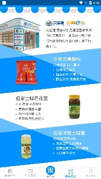 ����ͨ(�������з���)