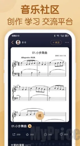 ������2025���°汾