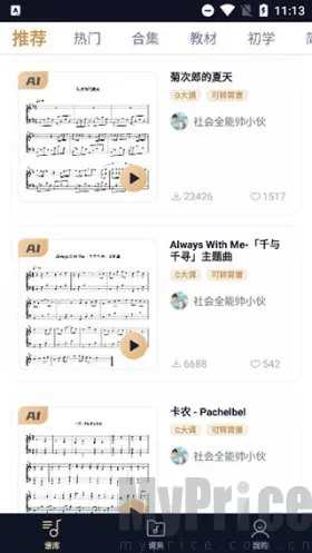 ������2025���°汾