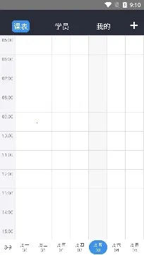 小熊教练2025官方正版 小熊教练2025官方正版