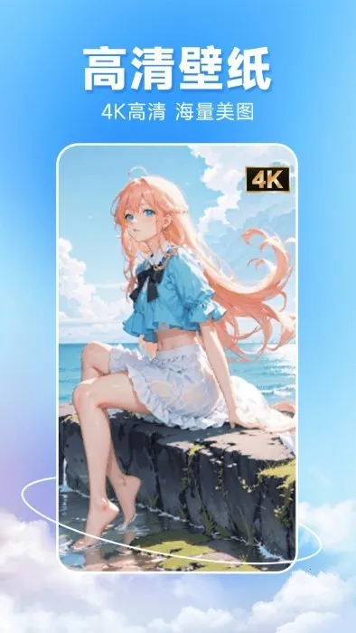 ͼͼ������2025�ٷ����°汾v1.0.0 �ֻ����ͼ