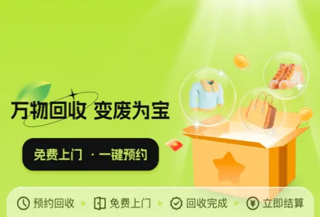 ��Ʒ����׿���ֻ���