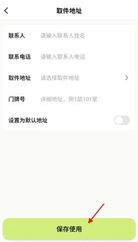 ��Ʒ����׿���ֻ���