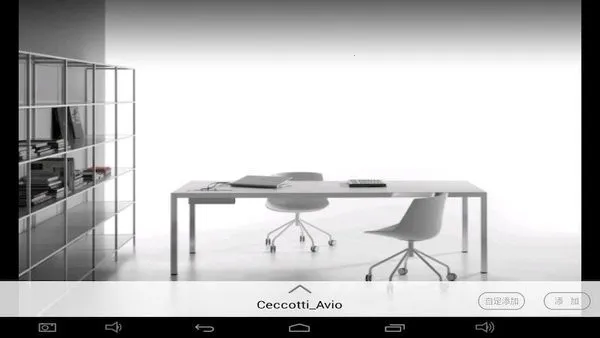 ������(��Ʒչʾ����)v2.13.18 �ٷ������ͼ