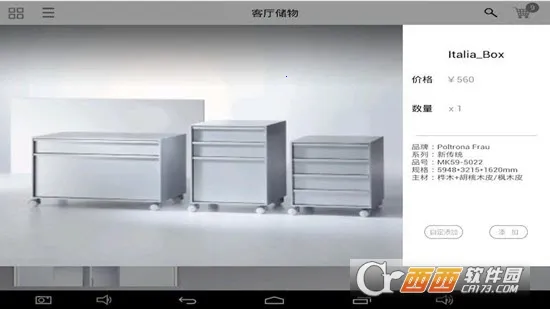 ������(��Ʒչʾ����)v2.13.18 �ٷ������ͼ