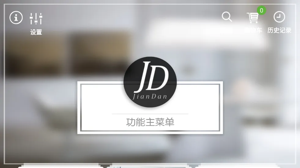 ������(��Ʒչʾ����)