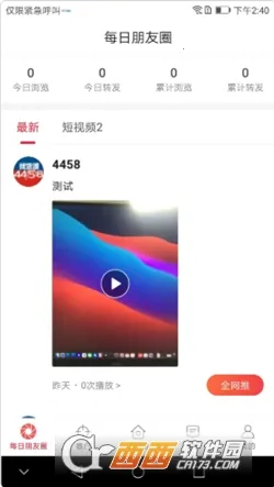 ÿ����Ʒ��׿���ֻ���