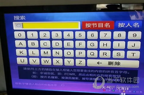 ���Ӵ�2025���ذ�װ