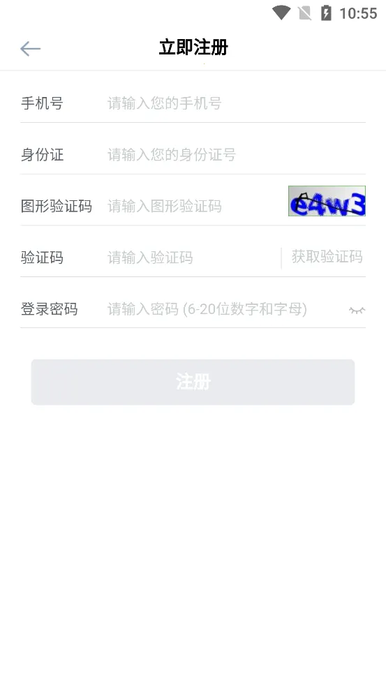 ������2025���°汾v2.4.7 ��Ѱ��ͼ