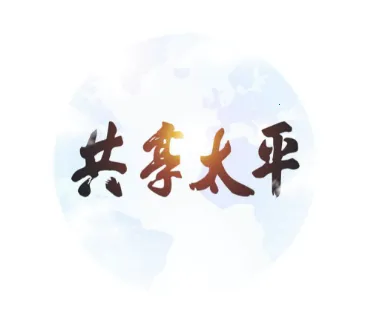 易行销2025最新版本 易行销2025最新版本