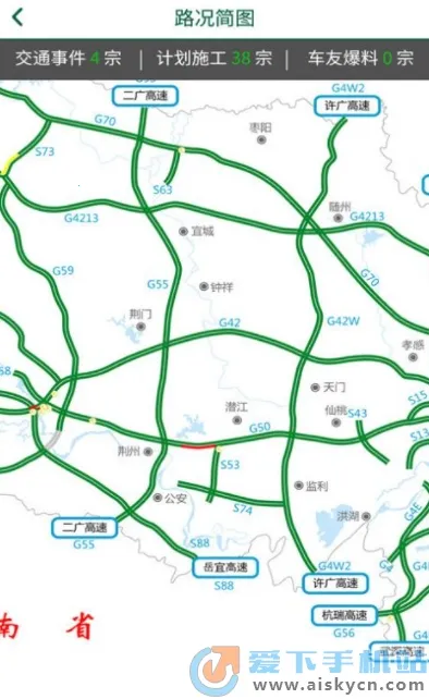 ����e����(���ٳ��з���)v2.3 �ֻ����ͼ