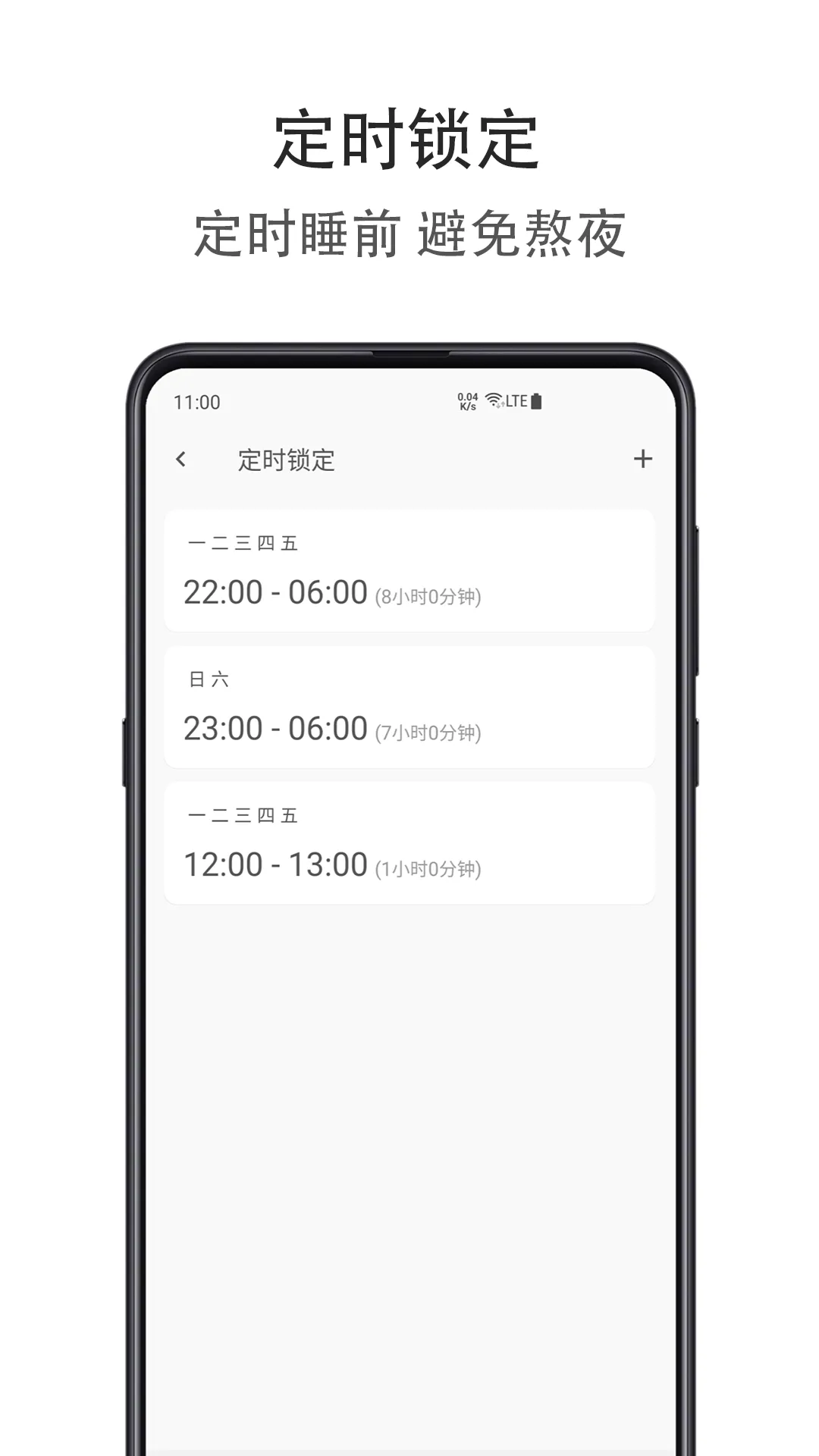 ʱ�����ɿռ�2025�ٷ�����v1.1.0407 ��Ѱ��ͼ