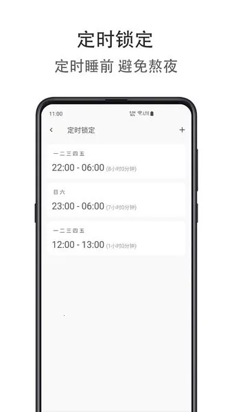 ʱ�����ɿռ�2025�ٷ�����v1.1.0407 ��Ѱ��ͼ