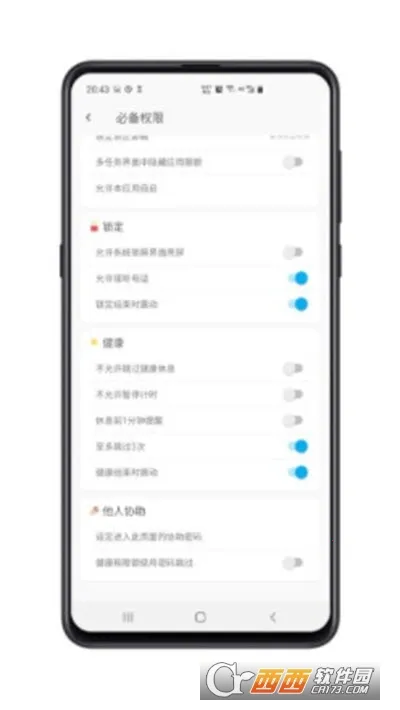 ʱ�����ɿռ�2025�ٷ�����v1.1.0407 ��Ѱ��ͼ