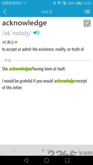 ��������2025���°汾v1.8.0919 ��Ѱ��ͼ